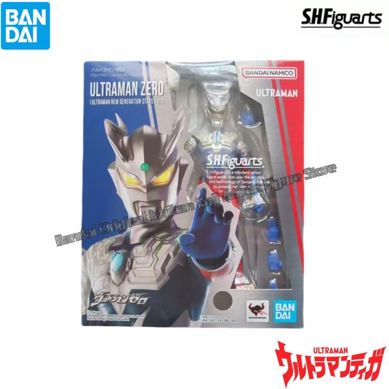 Model Kit Ultraman Zero - Bandai Dostępny Model Lalka Nowa w