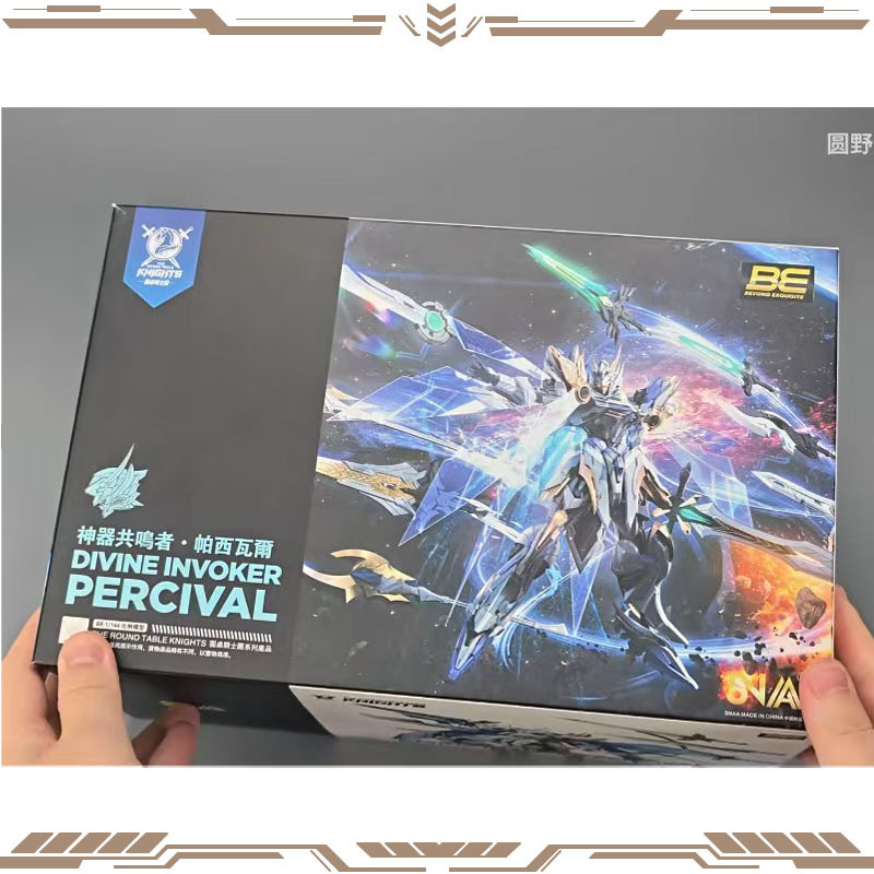 Model Kit Lancelot - SNAA – oryginalna seria „Rycerze Stołu