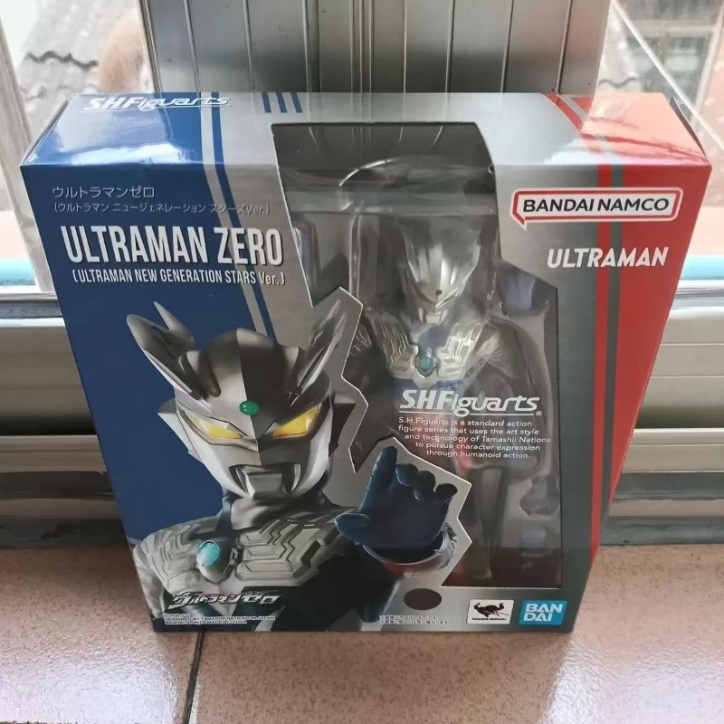 Model Kit Ultraman Zero - W magazynie: Zestaw modelarski Bandai Ultraman,