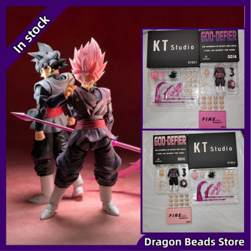 Model Kit Wukong - 【WYSYŁKA NATYCHMIASTOWA】Dragon Ball SHF DIMENSIONIA Studio