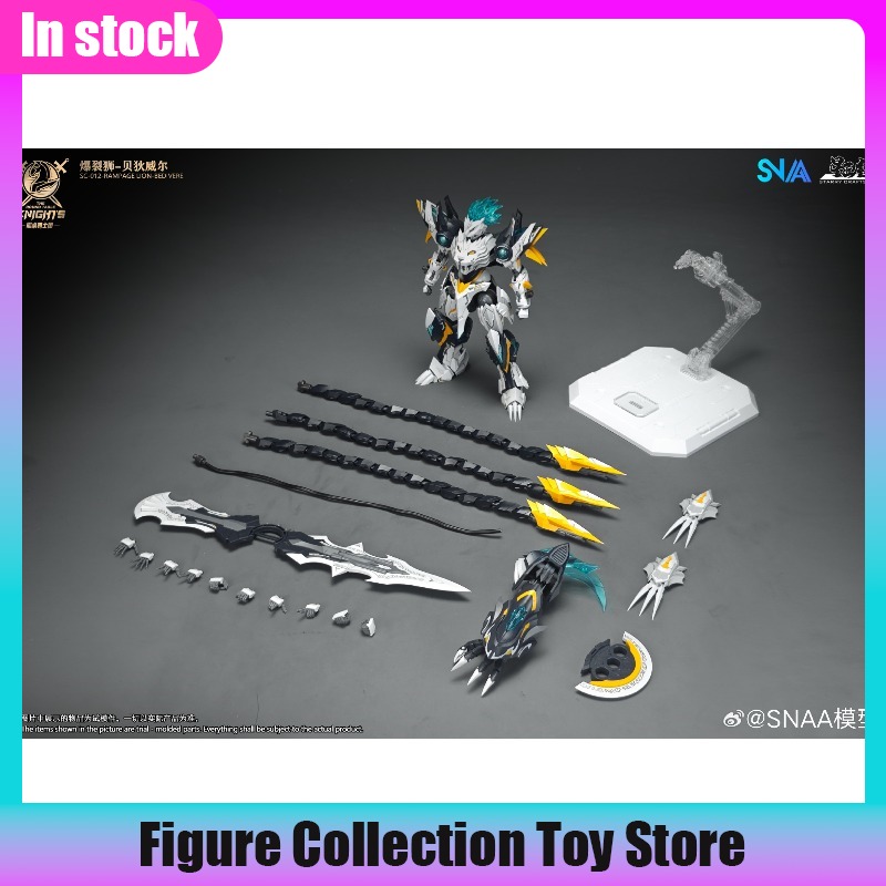 Model Kit Lancelot - SNAA 1/144 Skala Burst Lion Bedivere