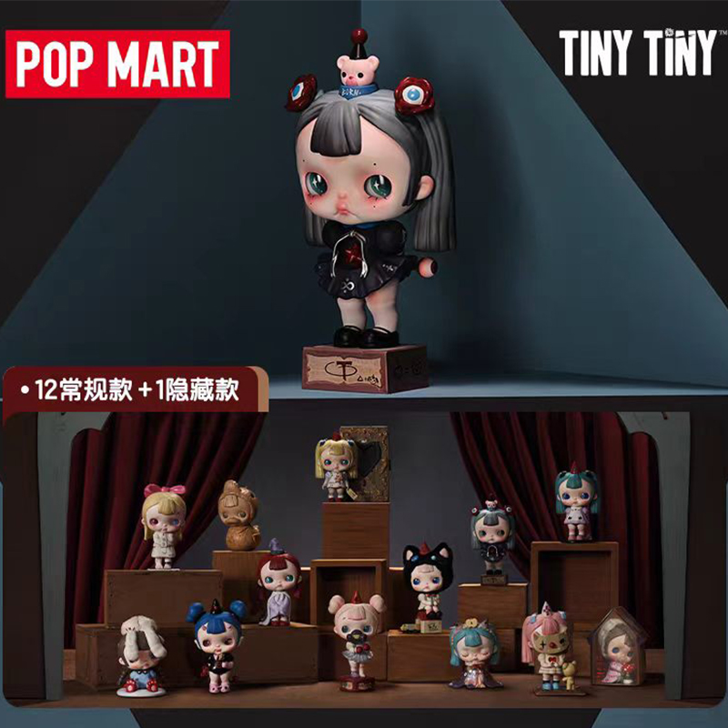 Model Kit Anime Girl - POP MART TINYTINY-PROLOGUE SERIES Modne Figurki