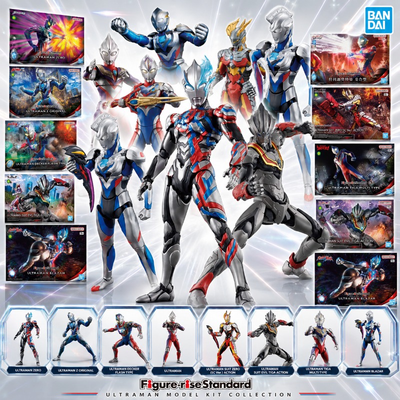 Bandai Figure-rise Standard Ul – Model Kit Ultraman Zero recenzja i cena