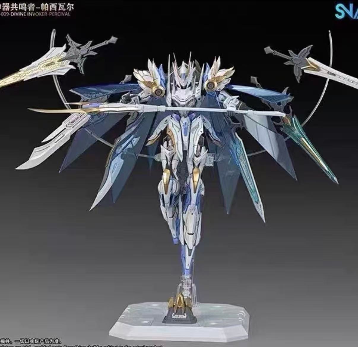 Dostępny od ręki SNAA 1/144 Ry – Model Kit Lancelot recenzja i cena