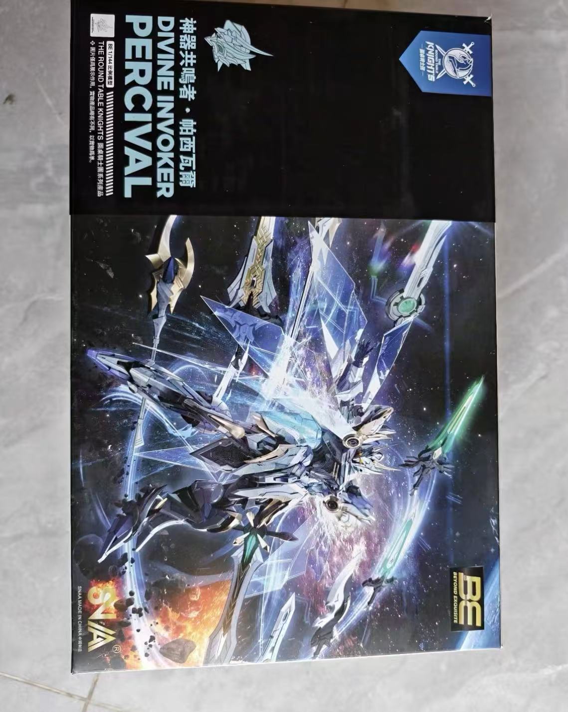 Dostępny od ręki SNAA 1/144 Ry – Model Kit Lancelot recenzja i cena