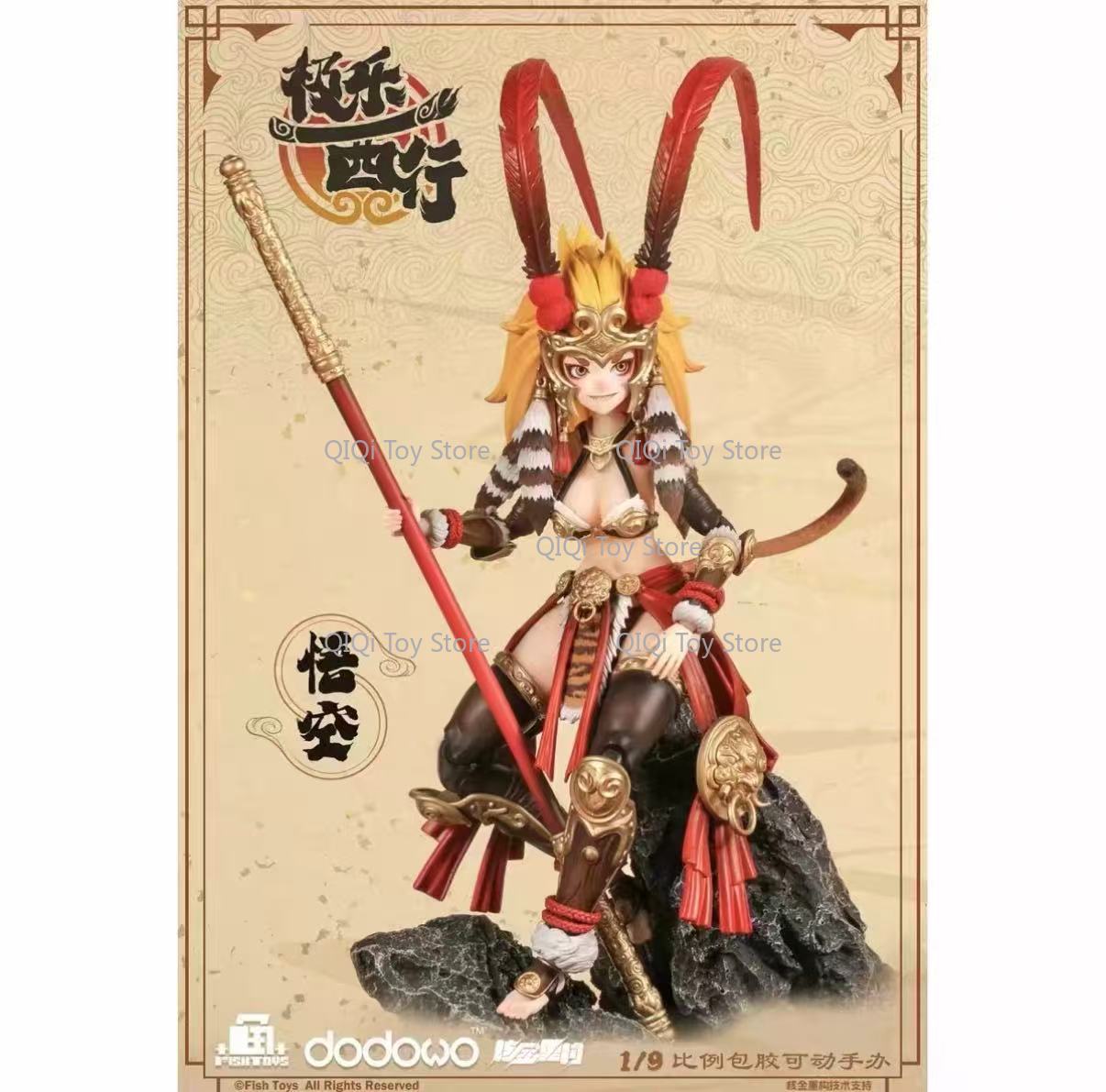 Zabawki dla ryb 1/9 Blissful W – Model Kit Wukong recenzja i cena