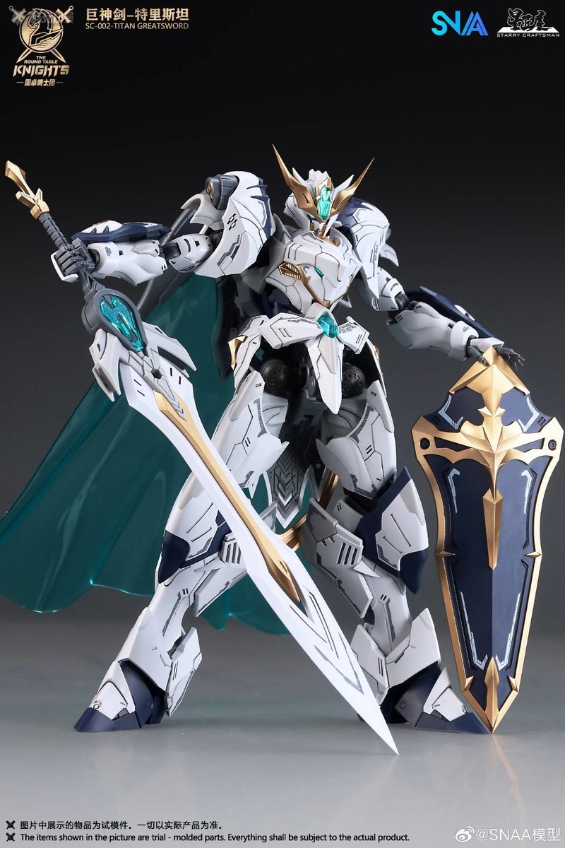 Model SNAA SC-012 RAMPAGE LION – Model Kit Lancelot recenzja i cena