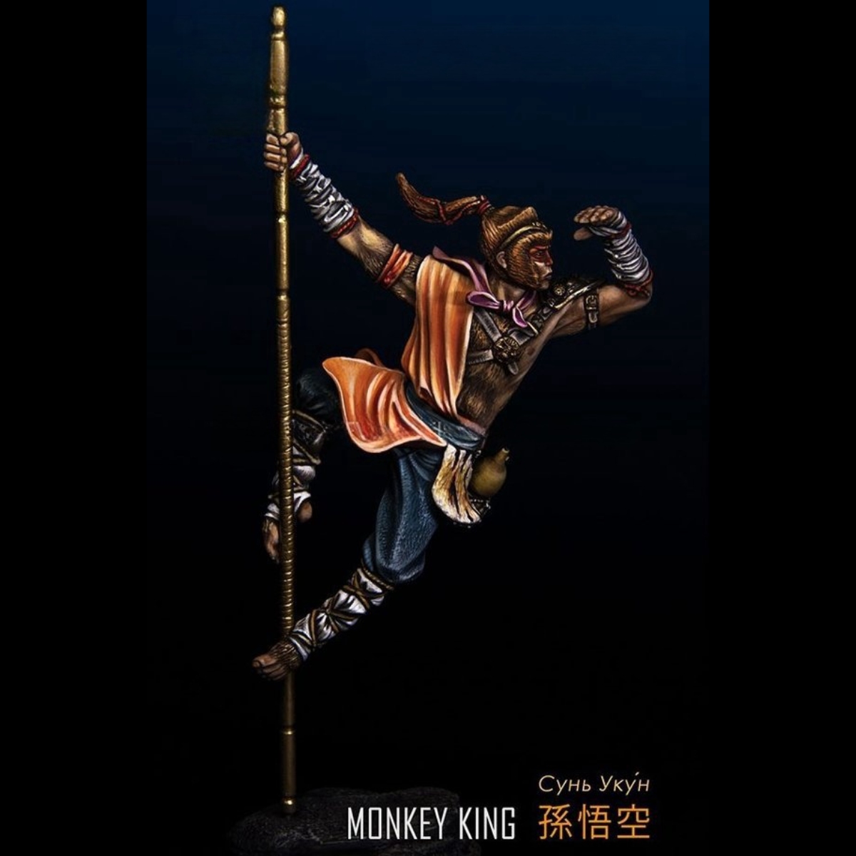 Model żołnierza z żywicy GK -  – Model Kit Wukong recenzja i cena