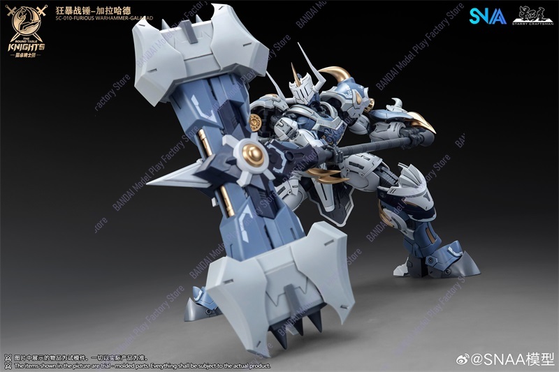 Dostępny od ręki SNAA Warhamme – Model Kit Lancelot recenzja i cena