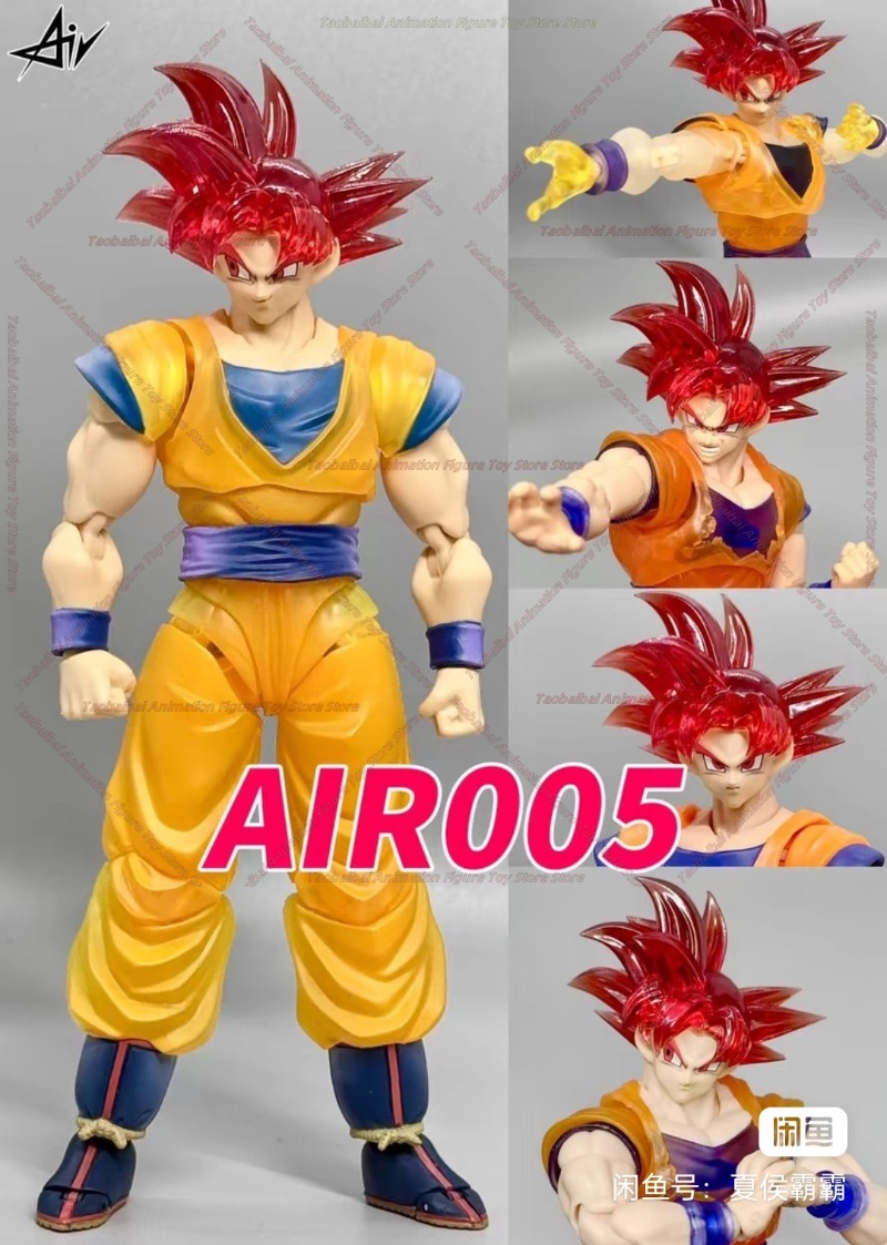 Air Studio Dragon Ball SHF Red – Model Kit Wukong recenzja i cena