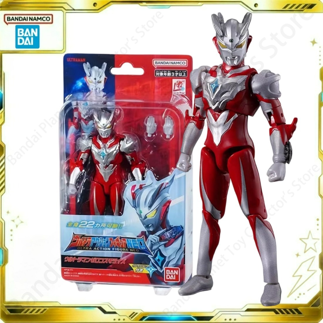 Bandai – oryginalny model post – Model Kit Ultraman Zero recenzja i cena