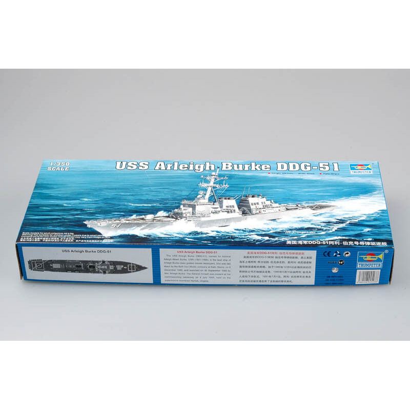 Trumpeter 04523 1/350 USS Arle – Model Kit Yacht recenzja i cena