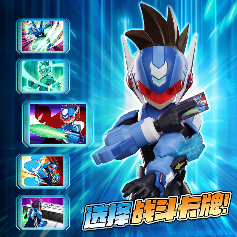 Oryginalne figurki Blokees Meg – Model Kit Ultraman Zero recenzja i cena