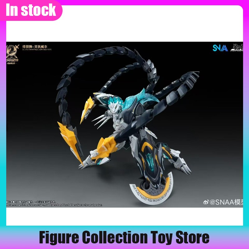 SNAA 1/144 Skala Burst Lion Be – Model Kit Lancelot recenzja i cena