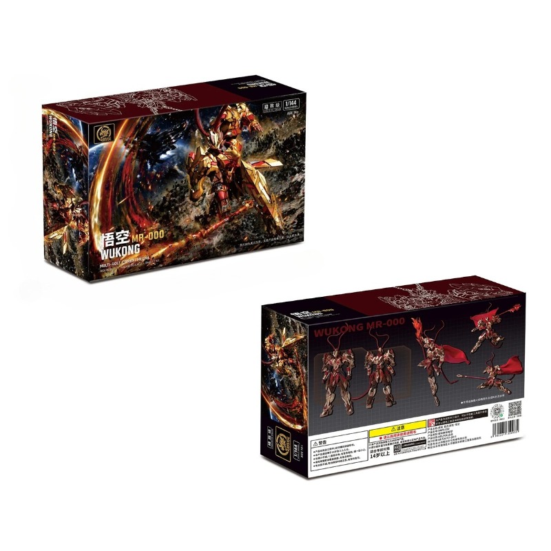 ENTROPY PLAY Wukong 1:144 – ze – Model Kit Wukong recenzja i cena