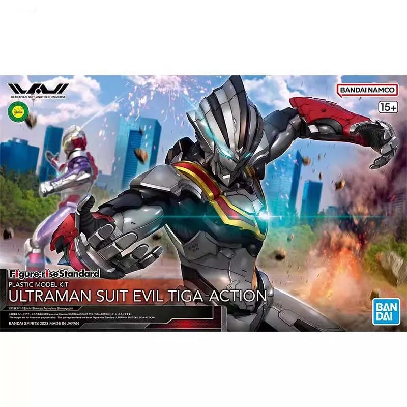 Bandai Ultraman Model Kit FRS  – Model Kit Ultraman Zero recenzja i cena