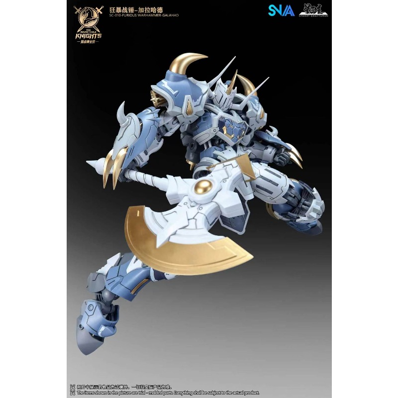 SNAA Rycerze Stolika Królewski – Model Kit Lancelot recenzja i cena