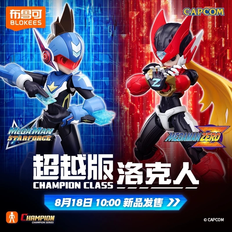 Oryginalna figurka akcji Bloke – Model Kit Ultraman Zero recenzja i cena
